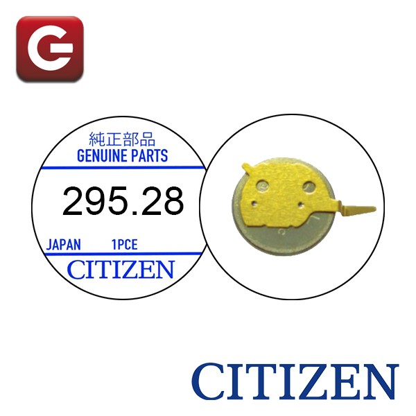 CITIZEN 295-28